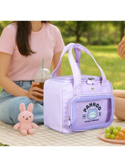 NFI Essentials - Purple Insulated Lunch Bag With Front Pocket