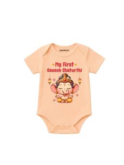 KNITROOT - Peach Ganesh Chaturthi Theme My First Ganesh Chaturthi Bodysuit