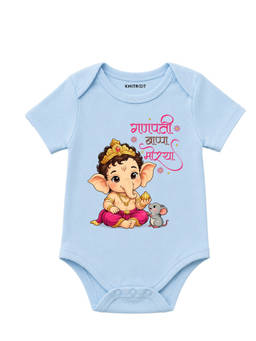 KNITROOT - Blue Ganesh Chaturthi Theme Ganpati Bappa Morya Bodysuit