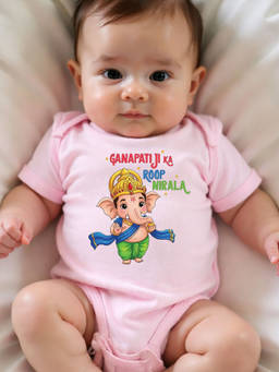 KNITROOT - Pink Ganesh Chaturthi Theme Ganapati Ji Ka Roop Nirala Bodysuit