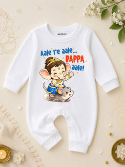 KNITROOT - White Ganesh Chaturthi Theme Full Sleeves Aale Re Aale... Bappa Aale! Romper