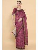 Maroon color option, Sold out, Currently selected