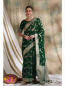 Green color option, Sold out