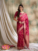 Pink color option, Sold out
