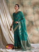 Blue color option, Sold out