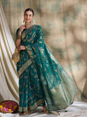 Teal color option, Currently selected