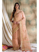 Peach color option, Sold out