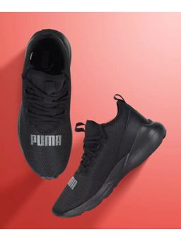 Puma - Men Cell Vive Bright Black Castlerock Running Shoes