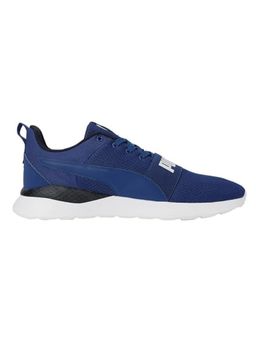 Puma - Men Adult Anzarun Lite Bold Limoges Blue Sneakers