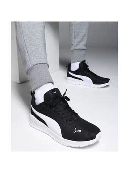 Puma - Men Radcliff Black White Sports Running Shoes
