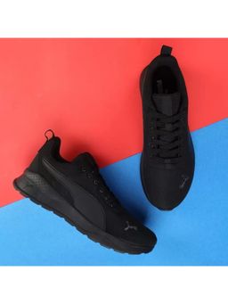 Puma - Men Radcliff Black Sneakers