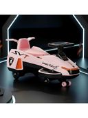 Pink color option, Currently selected