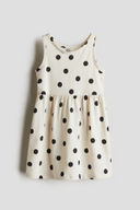 Beige color option, Sold out