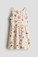 Beige color option, Sold out, Currently selected