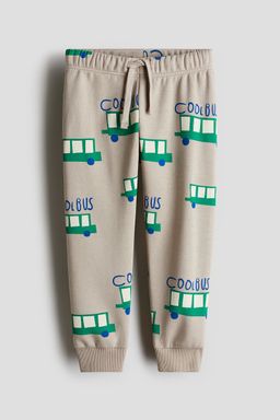 H&M - Boys Beige Printed Joggers