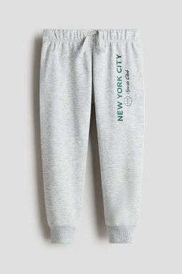 H&M - Boys Grey Printed Joggers