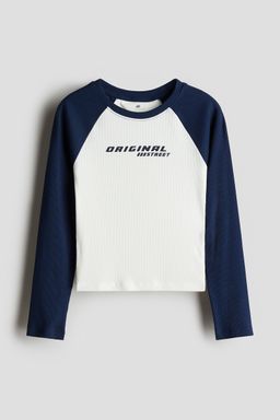 H&M - Girls White Ribbed Cotton Top