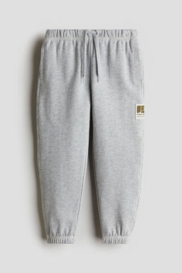 H&M - Boys Grey Cotton Joggers