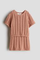 Orange color option, Sold out