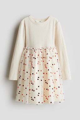 H&M - Girls Beige Tulle Dress