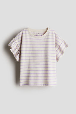 H&M - Girls Beige Cotton Top