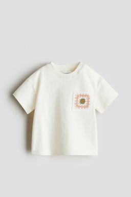 H&M - Boys White Loose-Fit T-Shirt