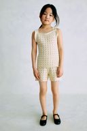 Beige color option, Currently selected