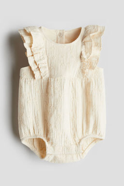 H&M - Boys Beige Frilled Romper Suit