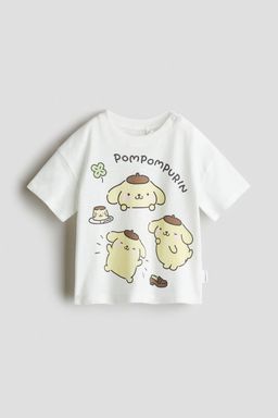H&M - Boys White Print-Motif T-Shirt