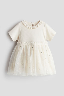H&M - Girls Beige Tulle-Skirt Dress