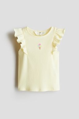 H&M - Girls Yellow Embroide-Motif Vest Top
