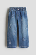 Blue color option, Sold out