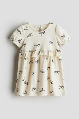H&M - Girls White Frill-Trimmed Cotton Dress