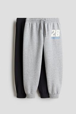 H&M - Boys 2-Pack Brushed-Inside Joggers