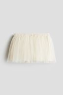 Beige color option, Currently selected