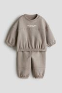 Grey color option, Sold out