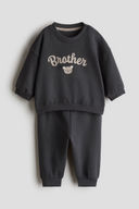 Grey color option, Sold out