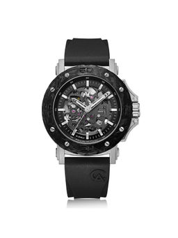 Alexandre Christie - Onyx Black Ac 9205 Mpr Watch for Men (M)