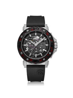 Alexandre Christie - Inky Black Ac 9205 Mtr Watch for Men (M)