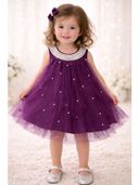 Purple color option