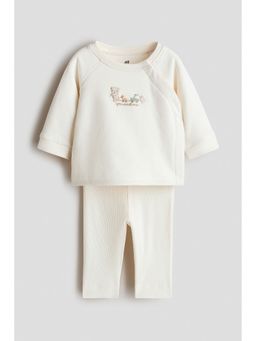 H&M - Unisex White 2-Piece Cotton Set