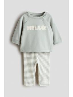 H&M - Unisex Turquoise 2-Piece Cotton Set