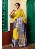 Yellow color option, Sold out