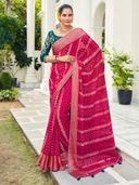 Pink color option, Currently selected