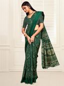 Green color option, Sold out