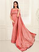 Peach color option, Sold out