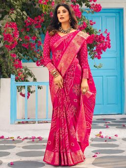 Akhilam - Women's Moonga Silk Pink Printed Designer Saree with Unstitched Blouse