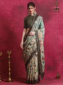 Green color option, Currently selected