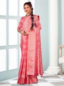 Pink color option, Sold out