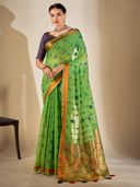 Green color option, Sold out
